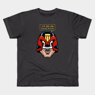 I'm the law Kids T-Shirt